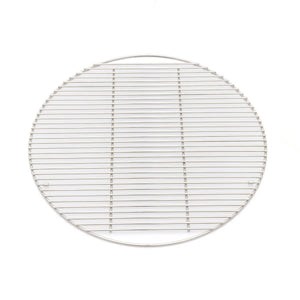 Stainless Steel Grill Plate 57cm
