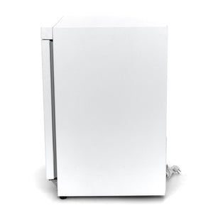 Koelkast - 200 L - 3 Verstelbare Roosters - Wit